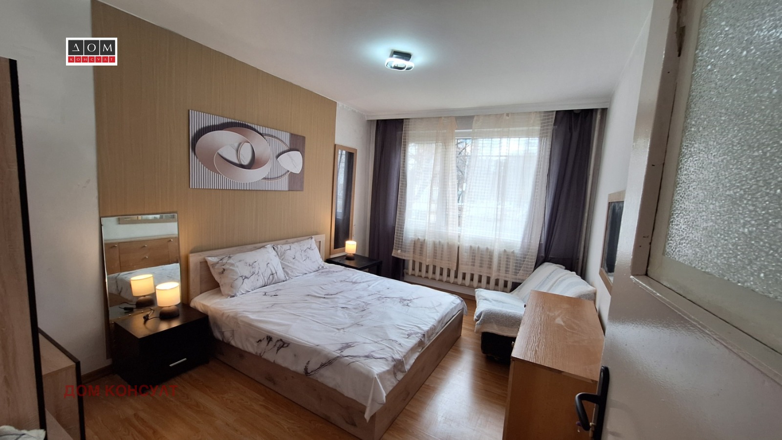 ���� ��� ���� 3-����� | Imot.bg � ����������� 11