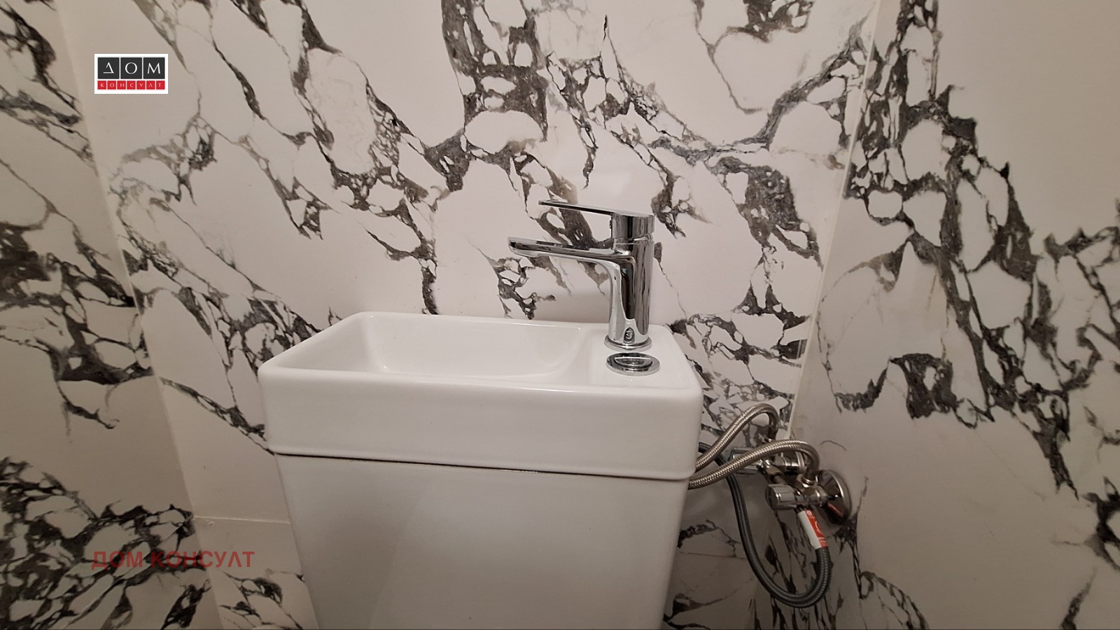 ���� ��� ���� 3-����� | Imot.bg � ����������� 13