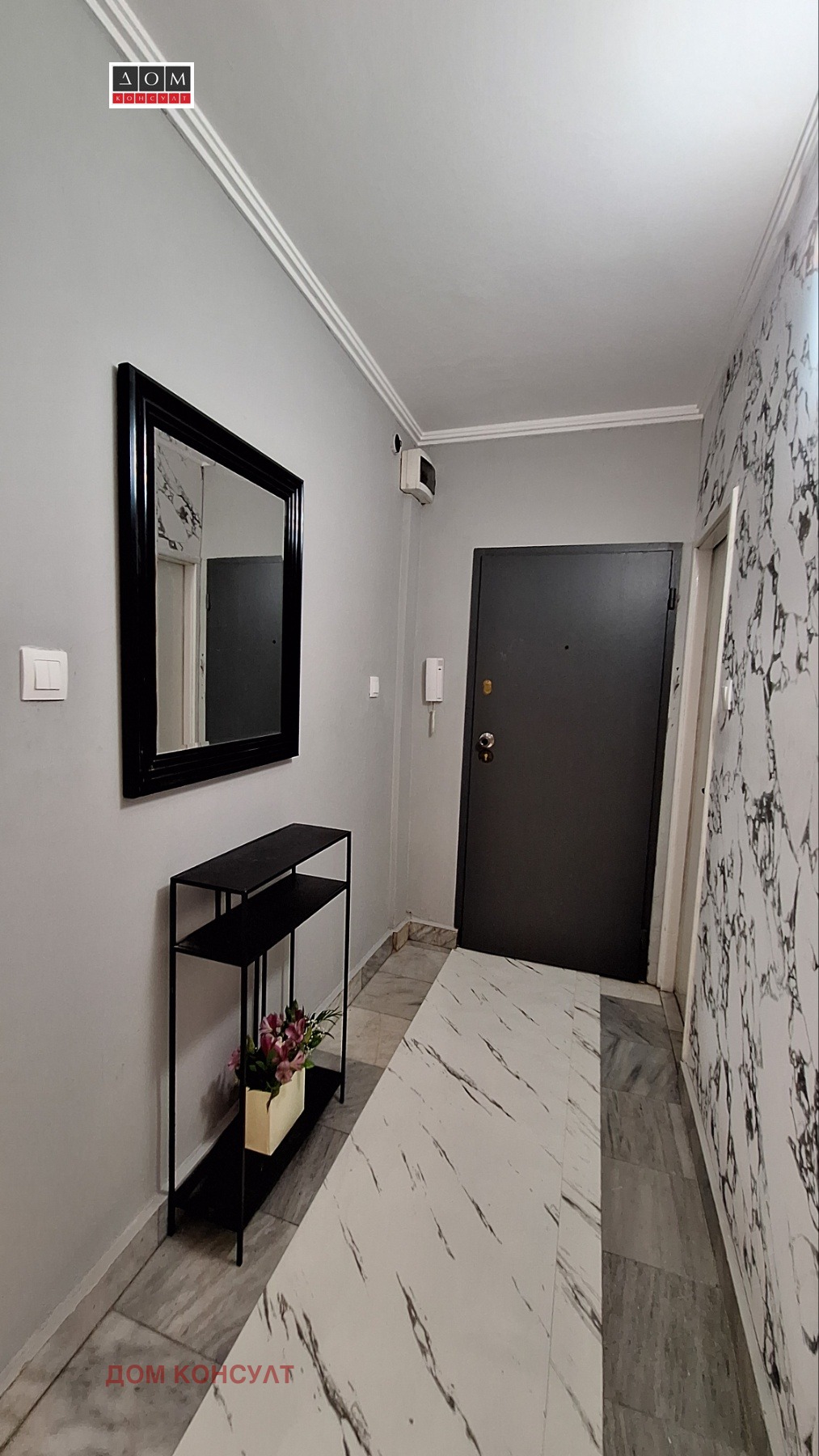 ���� ��� ���� 3-����� | Imot.bg � ����������� 14