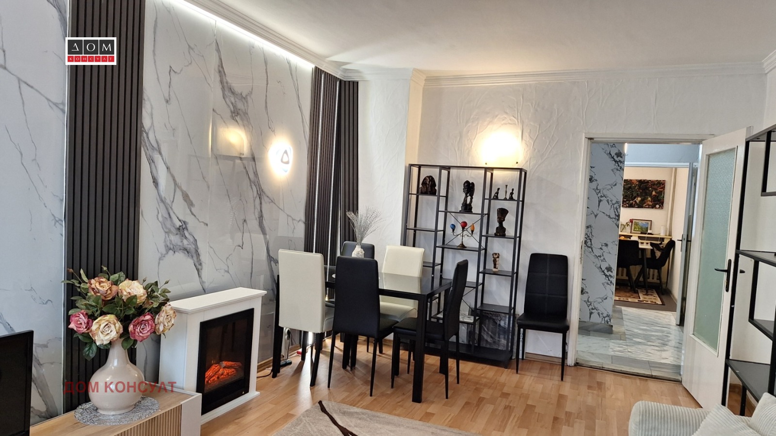 ���� ��� ���� 3-����� | Imot.bg � ����������� 5