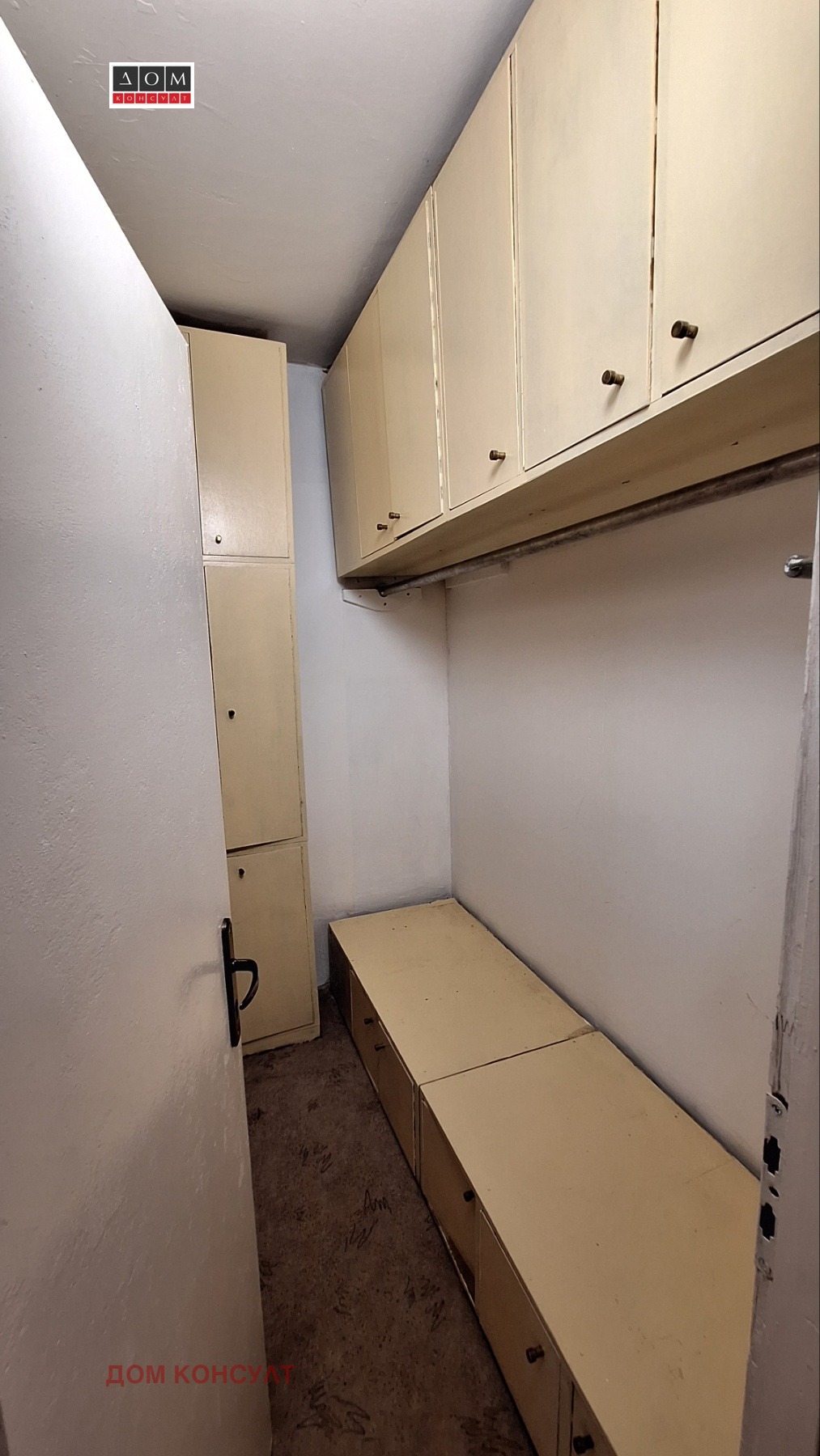 ���� ��� ���� 3-����� | Imot.bg � ����������� 12