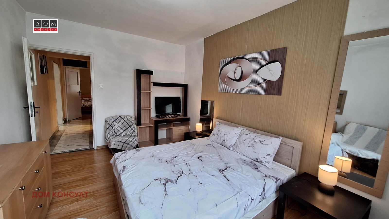 ���� ��� ���� 3-����� | Imot.bg � ����������� 10