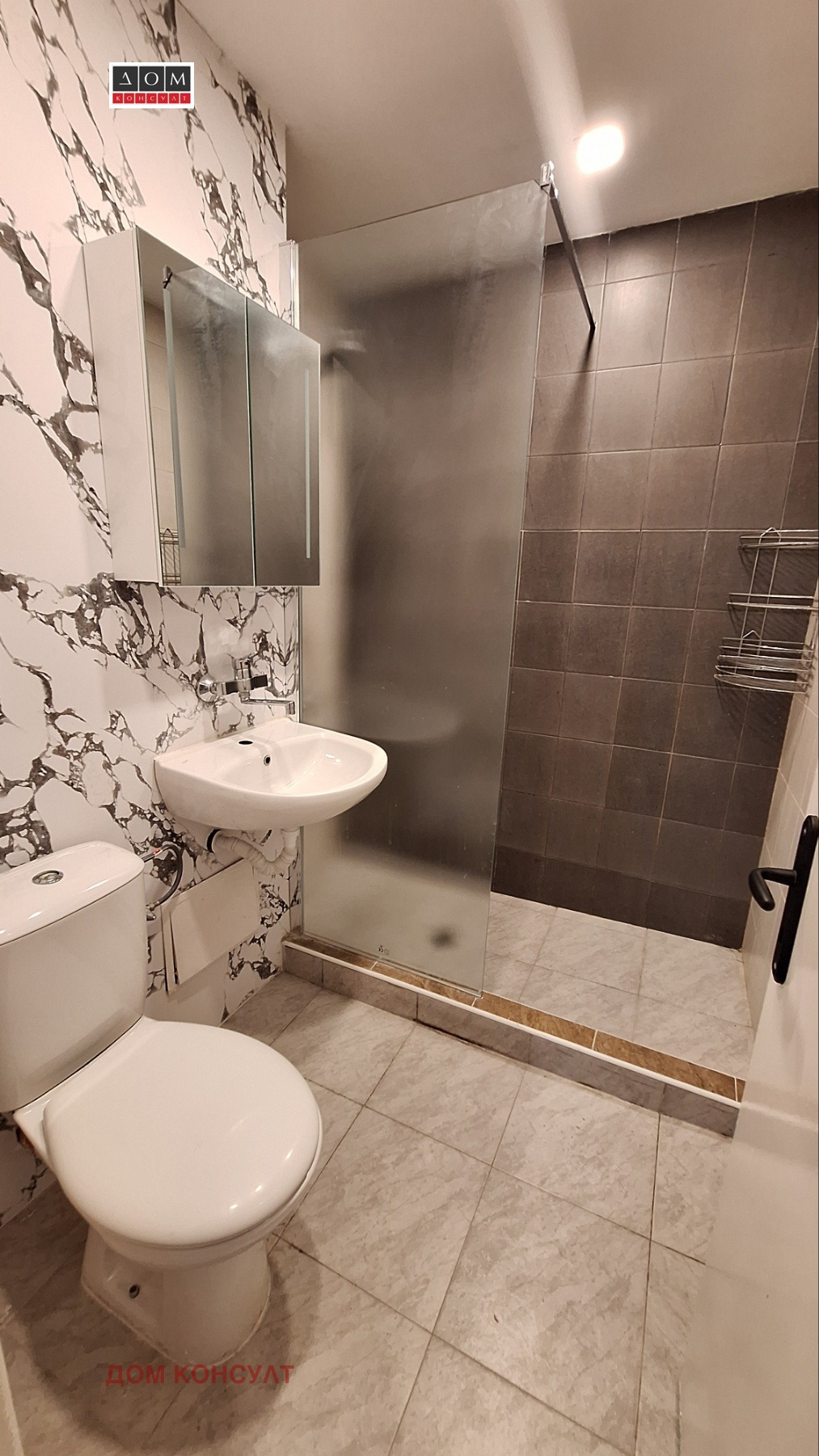 ���� ��� ���� 3-����� | Imot.bg � ����������� 16