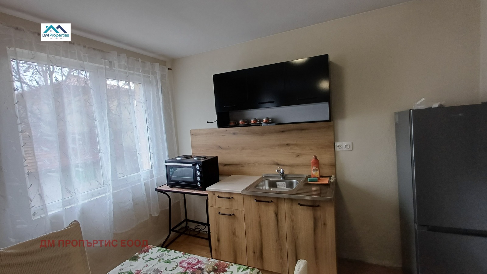 ���� ��� ���� ���� | Imot.bg � ����������� 3