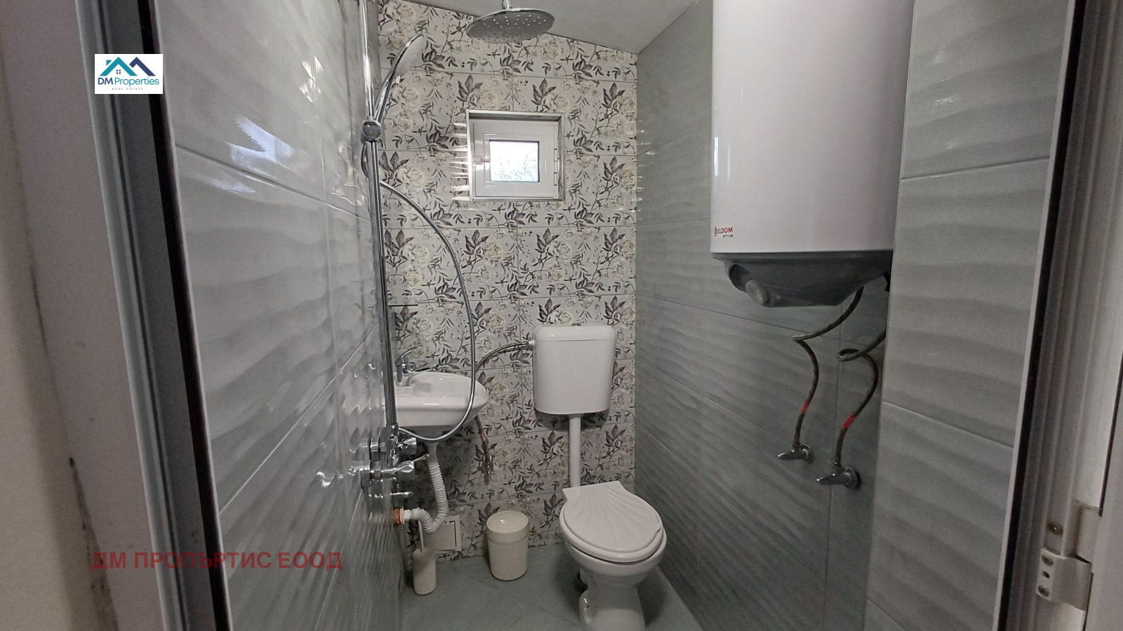 ���� ��� ���� ���� | Imot.bg � ����������� 4