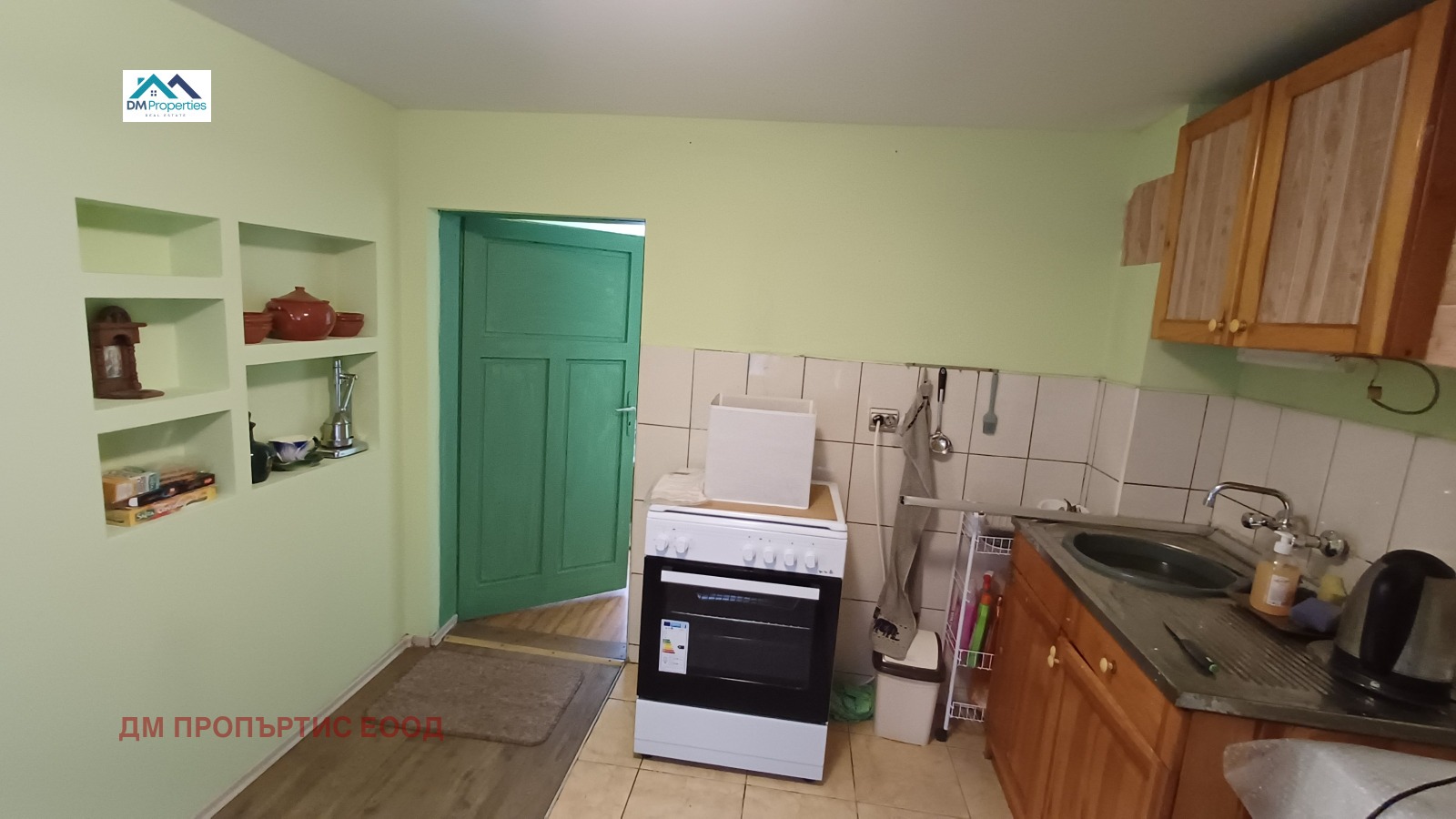 ���� ��� ���� ���� | Imot.bg � ����������� 7