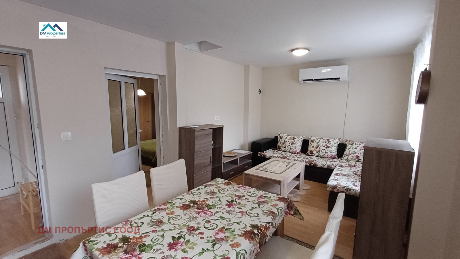 ���� ��� ���� ���� | Imot.bg � ����������� 1