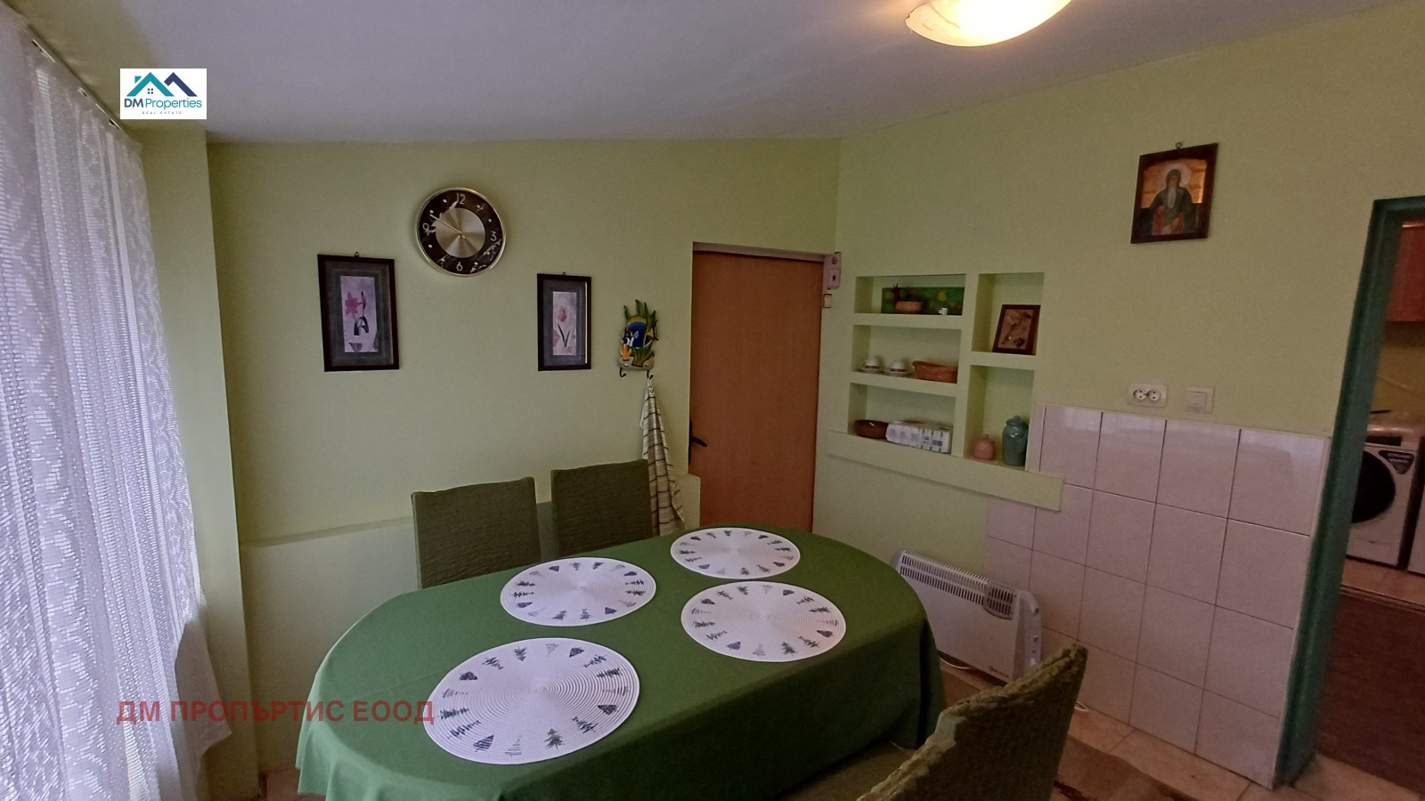 ���� ��� ���� ���� | Imot.bg � ����������� 6