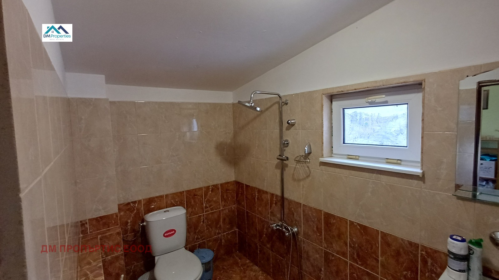 ���� ��� ���� ���� | Imot.bg � ����������� 9