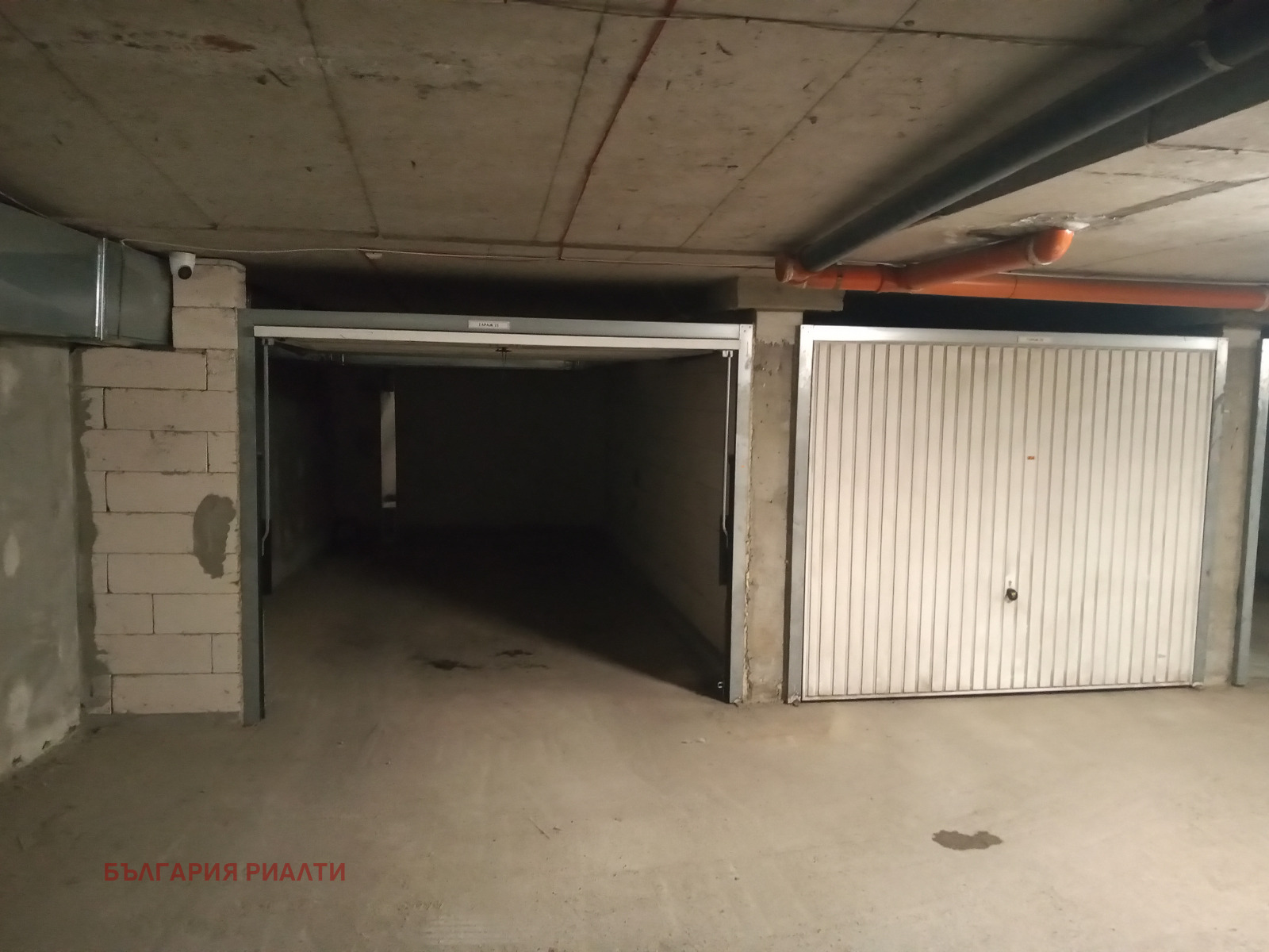 ���� ��� ���� ����� | Imot.bg � ����������� 1