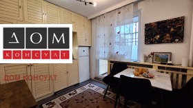 ���� ��� ���� 3-����� | Imot.bg � ����� ������ 7