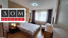 ���� ��� ���� 3-����� | Imot.bg � ����� ������ 11