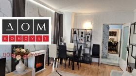 ���� ��� ���� 3-����� | Imot.bg � ����� ������ 5