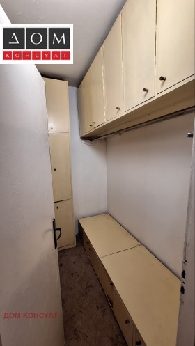 ���� ��� ���� 3-����� | Imot.bg � ����� ������ 12