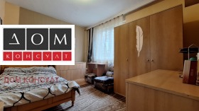 ���� ��� ���� 3-����� | Imot.bg � ����� ������ 9