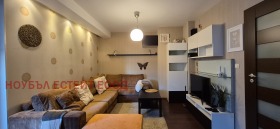 ���� ��� ���� 3-����� | Imot.bg � ����� ������ 2