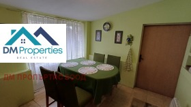 ���� ��� ���� ���� | Imot.bg � ����� ������ 5