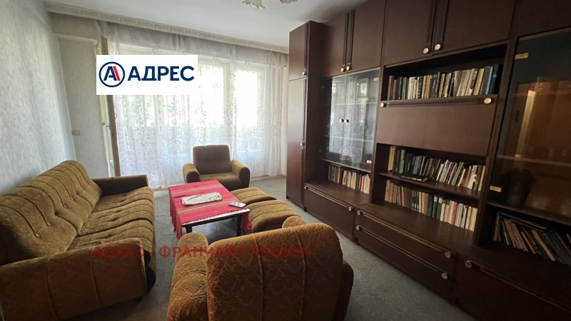 For Rent  1 bedroom Lovech , Mladost , 65 sq.m | 73658714 - image [2]