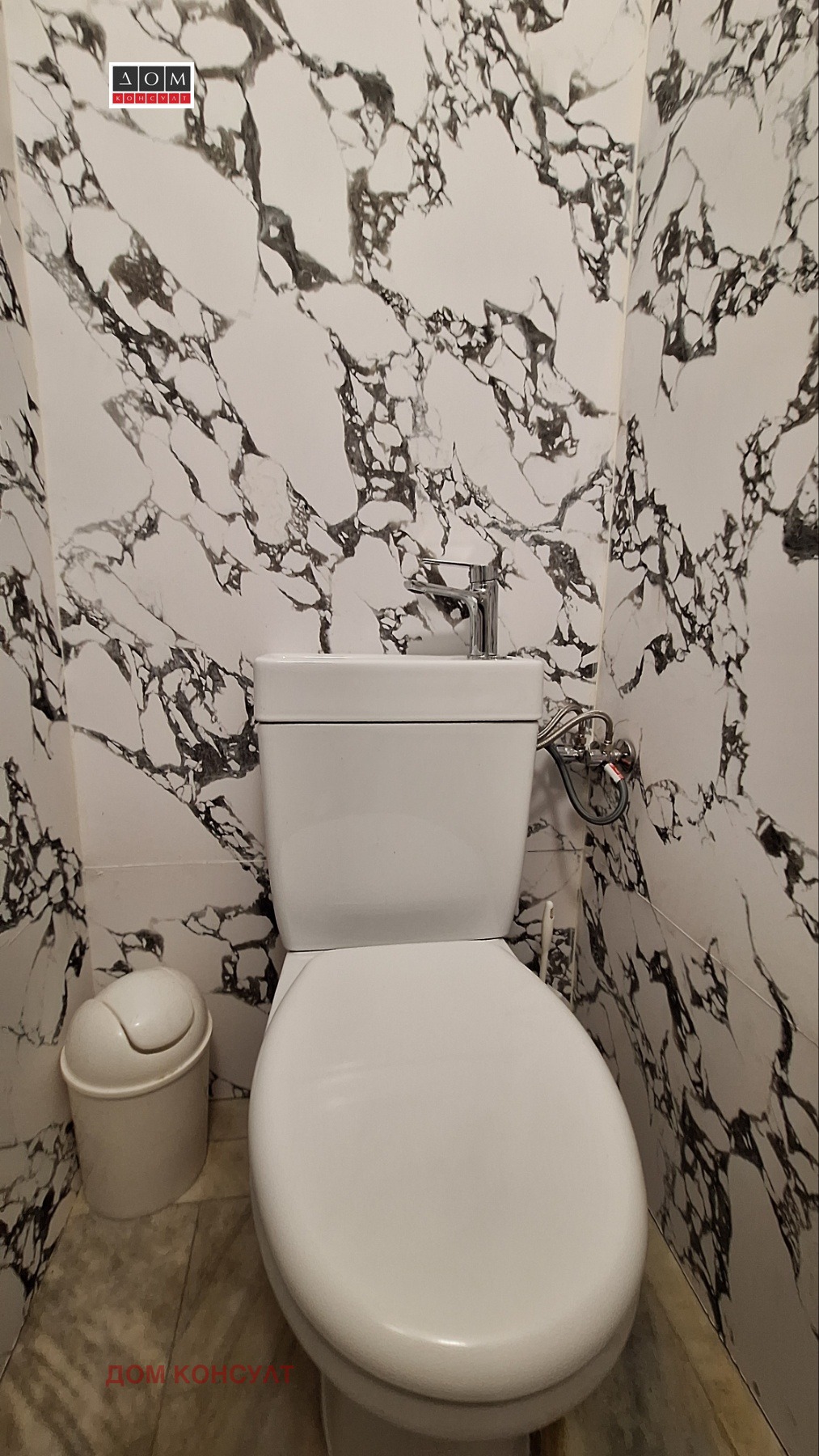 Дава под наем 3-СТАЕН, гр. София, Света Троица, снимка 14 - Апартаменти - 53871278