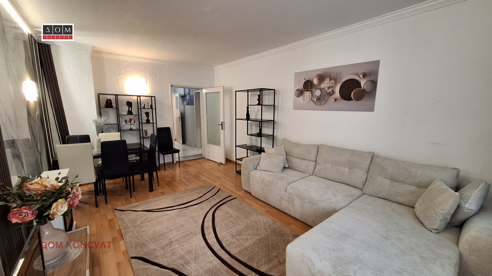 Дава под наем 3-СТАЕН, гр. София, Света Троица