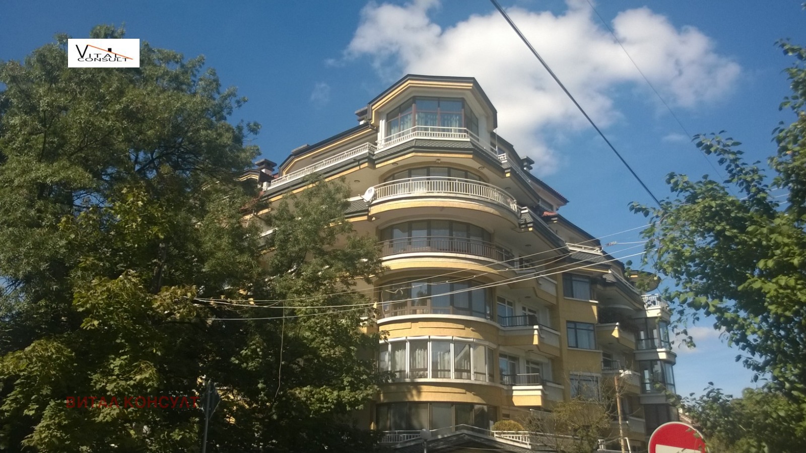 Дава под наем 4-СТАЕН, гр. София, Лозенец, снимка 16 - Апартаменти - 56109381