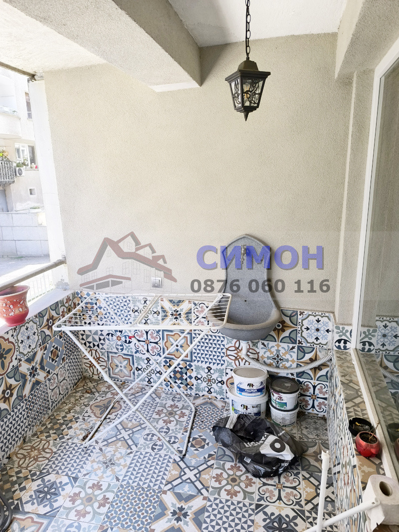���� ��� ���� 3-����� | Imot.bg � ����������� 15