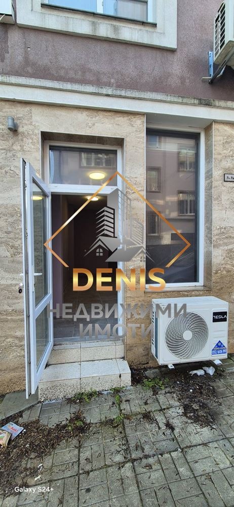 ���� ��� ���� ������� | Imot.bg � ����������� 1