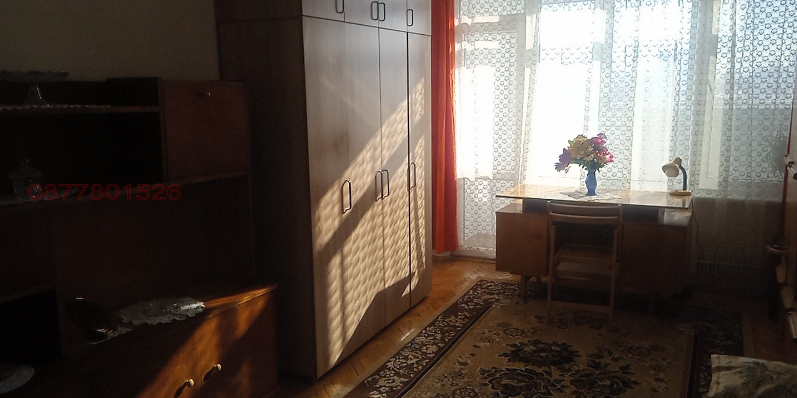 ���� ��� ���� 1-����� | Imot.bg � ����������� 2