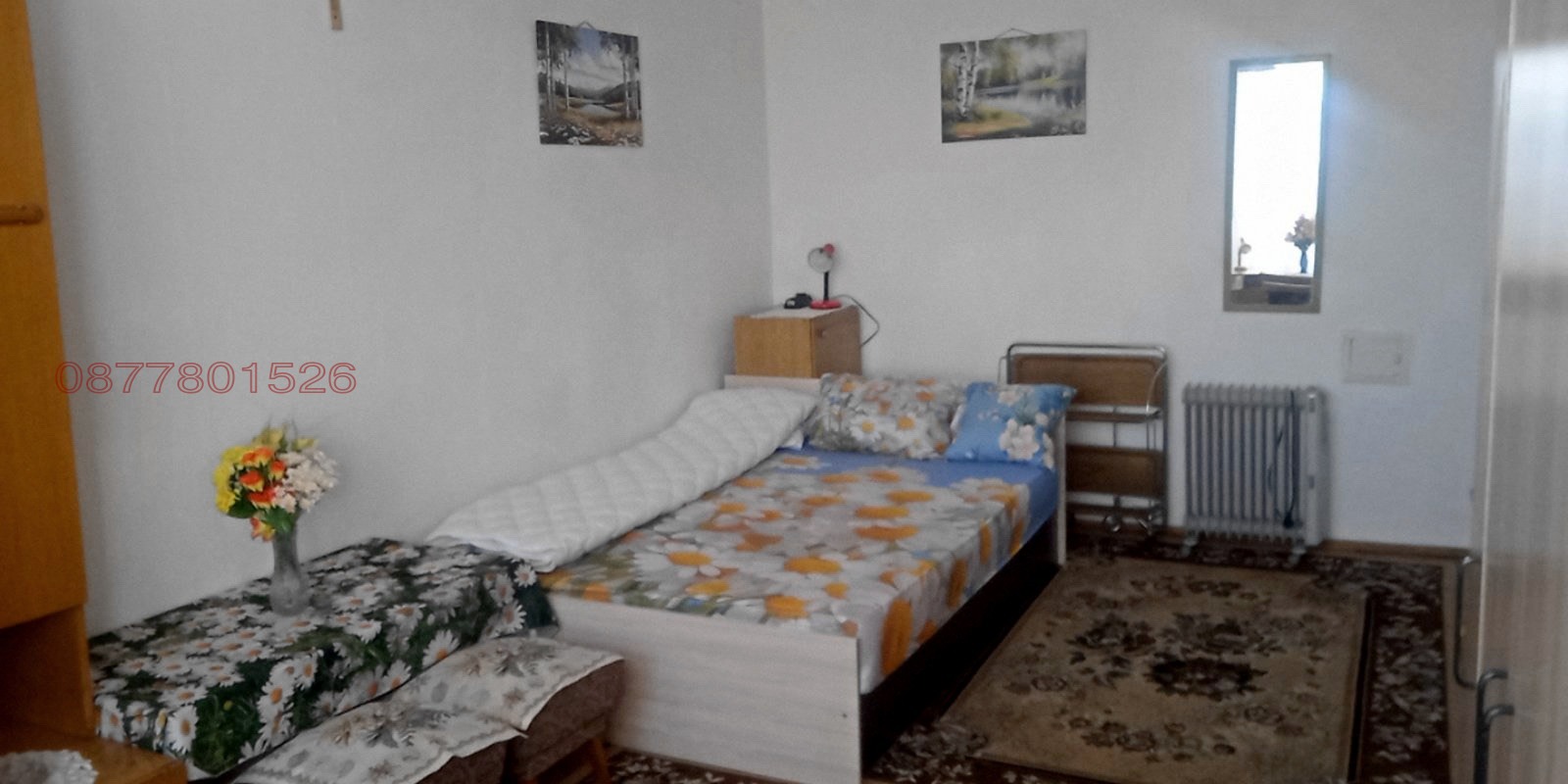 ���� ��� ���� 1-����� | Imot.bg � ����������� 1