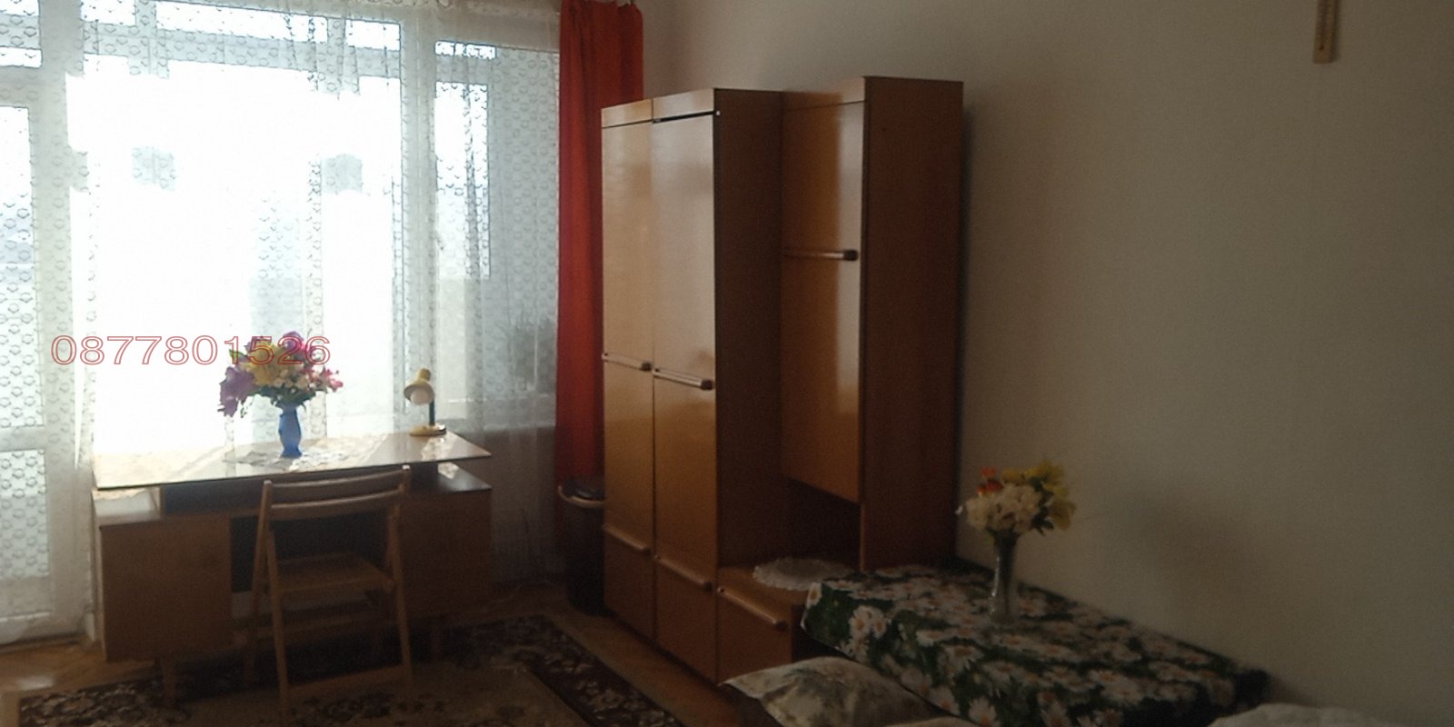 ���� ��� ���� 1-����� | Imot.bg � ����������� 3