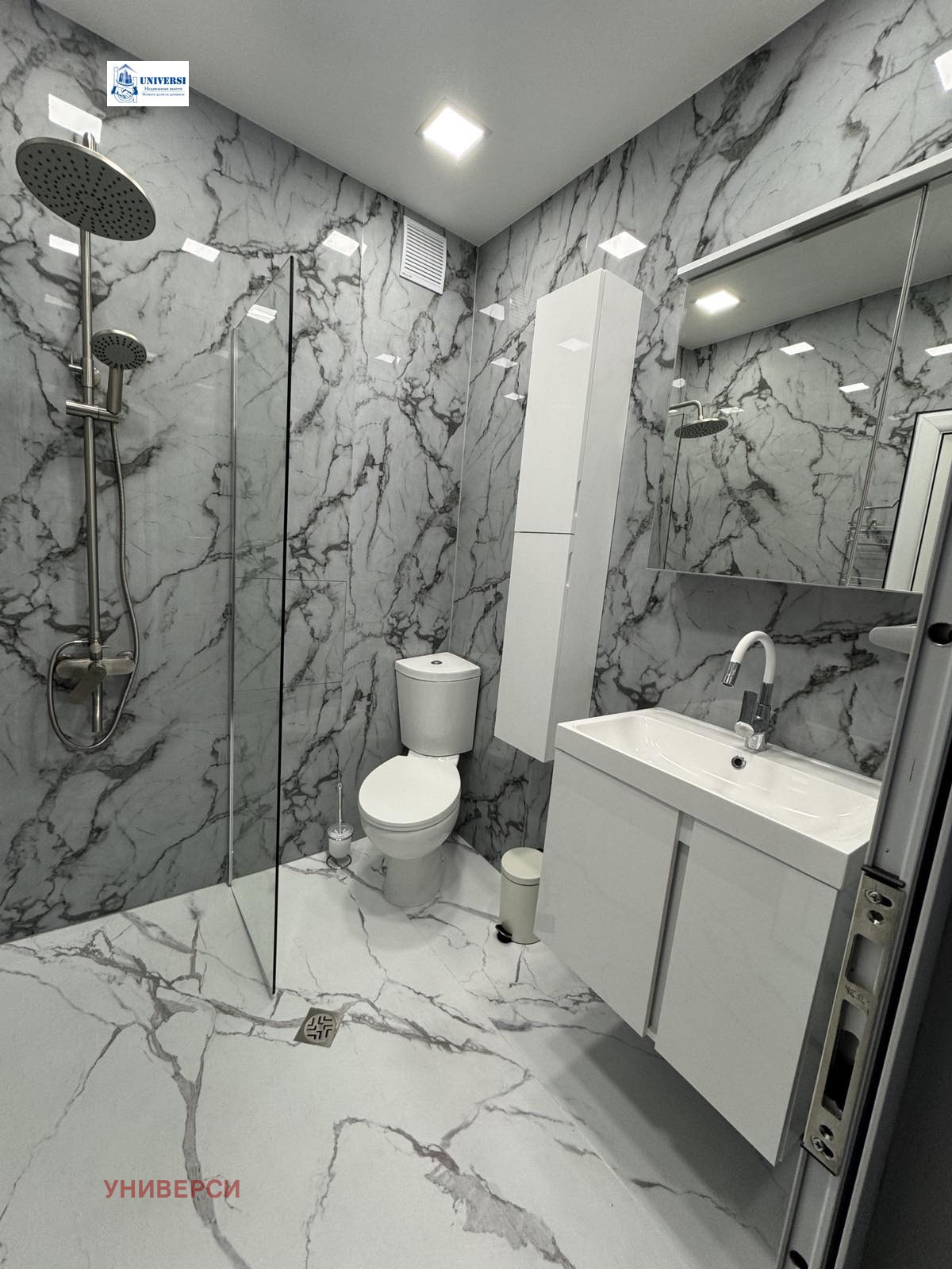 Дава под Наем 2-СТАЕН | Imot.bg — изображение 9