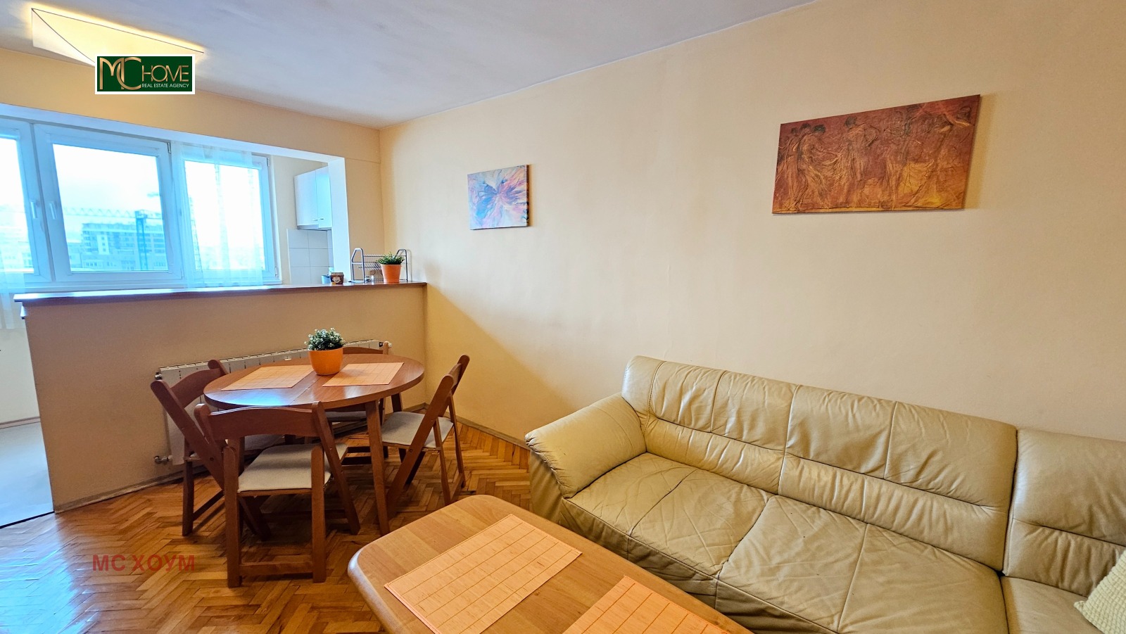 ���� ��� ���� 2-����� | Imot.bg � ����������� 12