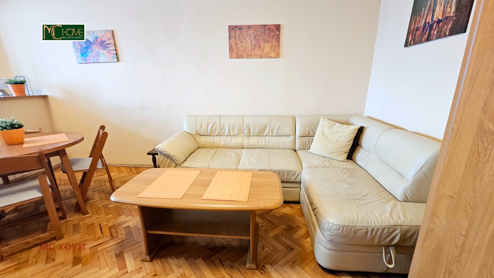 ���� ��� ���� 2-����� | Imot.bg � ����������� 1