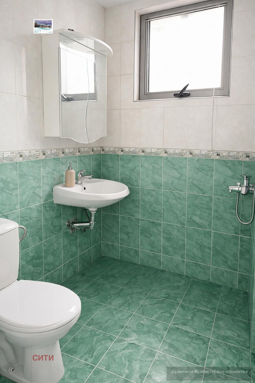 ���� ��� ���� 2-����� | Imot.bg � ����������� 5