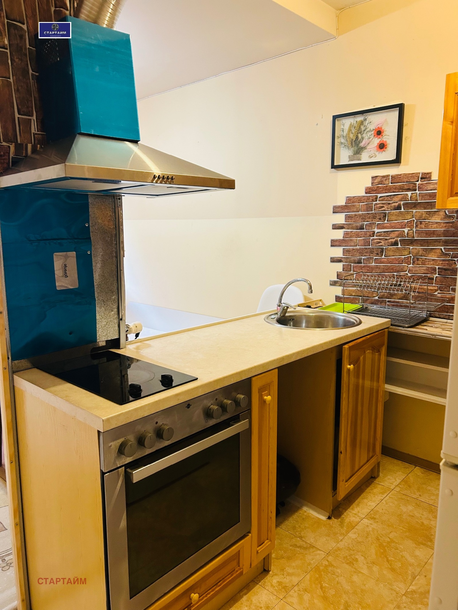 ���� ��� ���� 2-����� | Imot.bg � ����������� 2