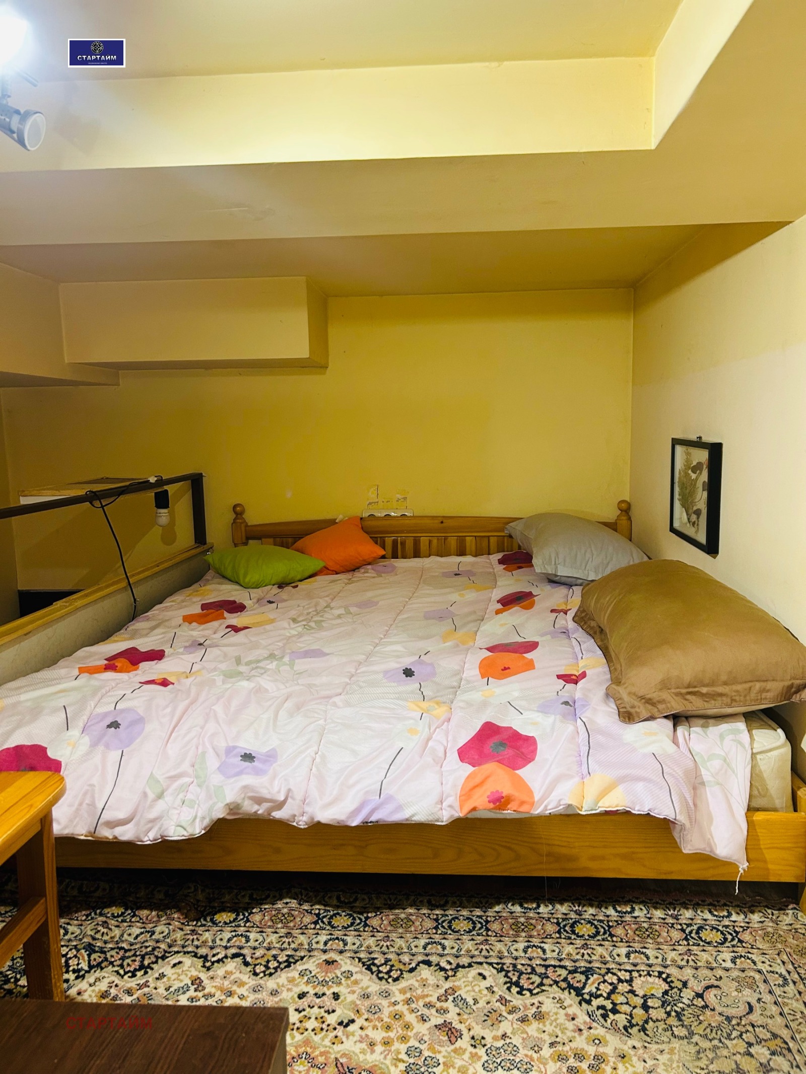 ���� ��� ���� 2-����� | Imot.bg � ����������� 11