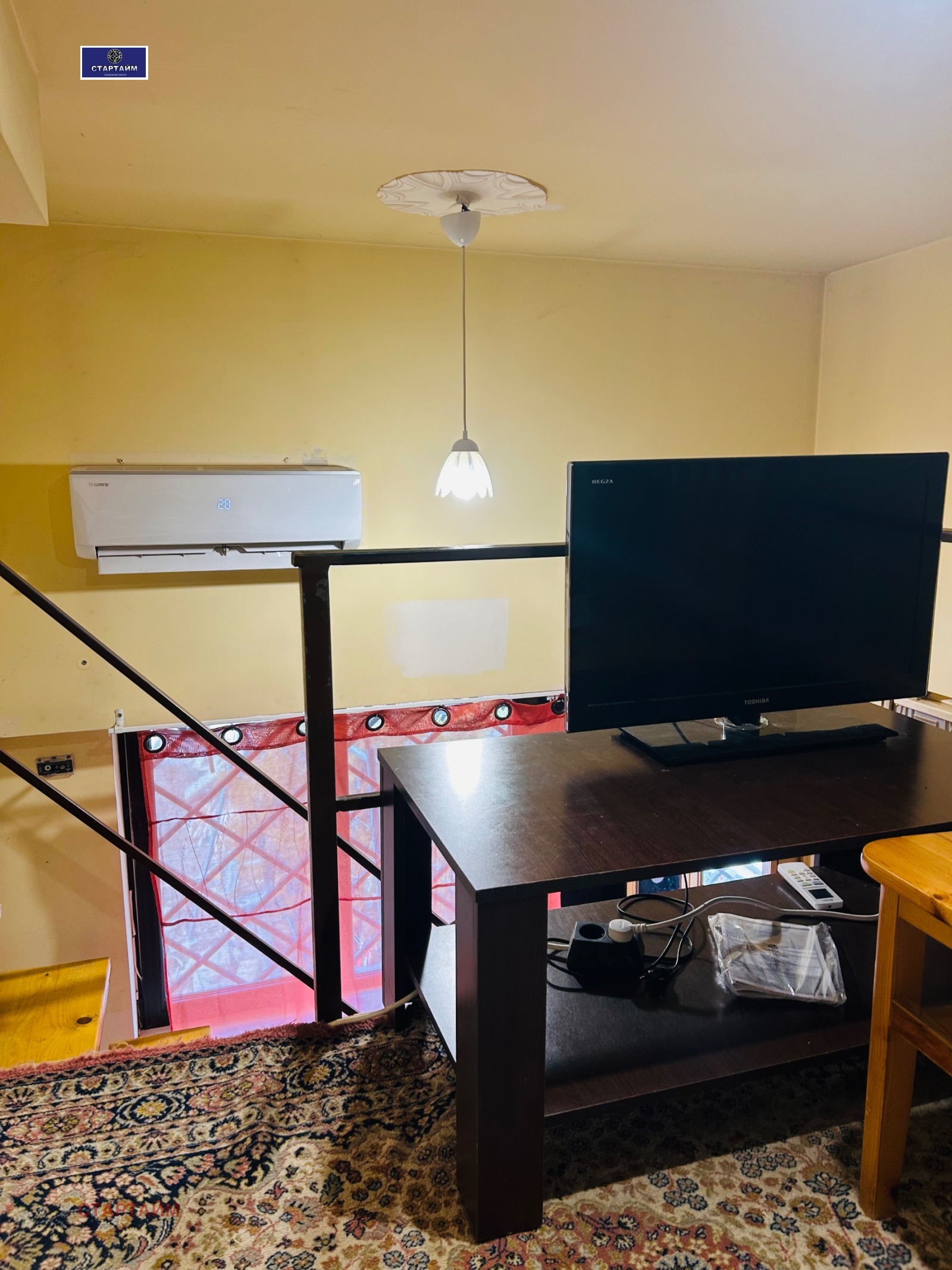 ���� ��� ���� 2-����� | Imot.bg � ����������� 10