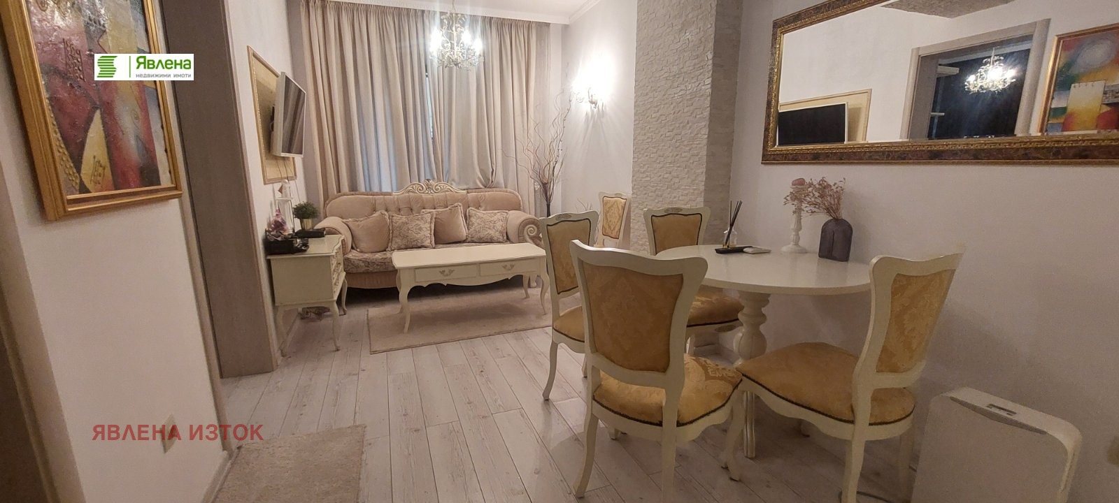 ���� ��� ���� 2-����� | Imot.bg � ����������� 5