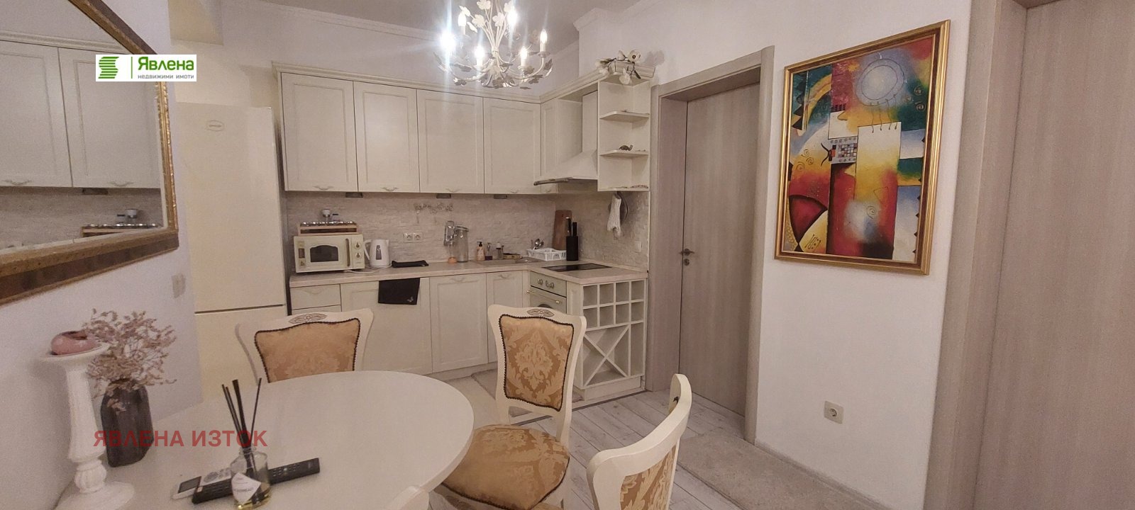 ���� ��� ���� 2-����� | Imot.bg � ����������� 4