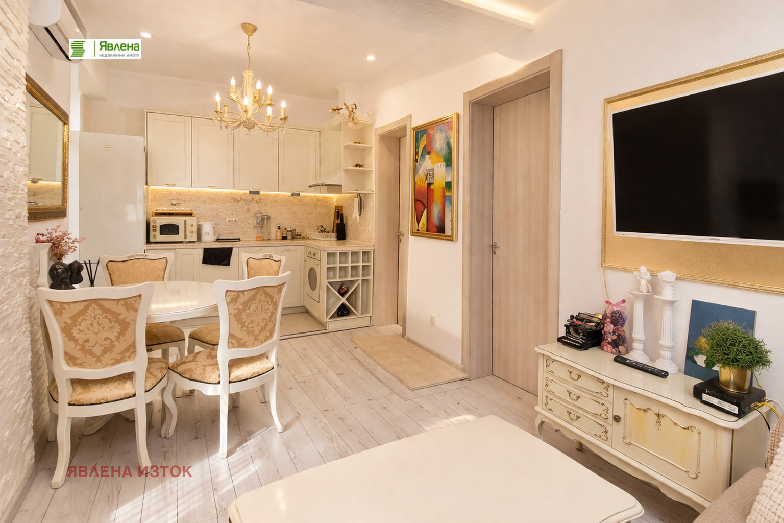 ���� ��� ���� 2-����� | Imot.bg � ����������� 1