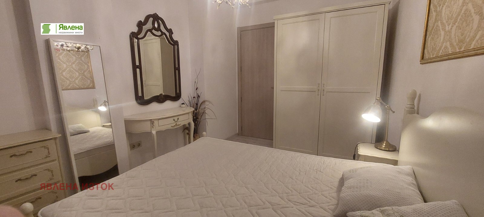 ���� ��� ���� 2-����� | Imot.bg � ����������� 9