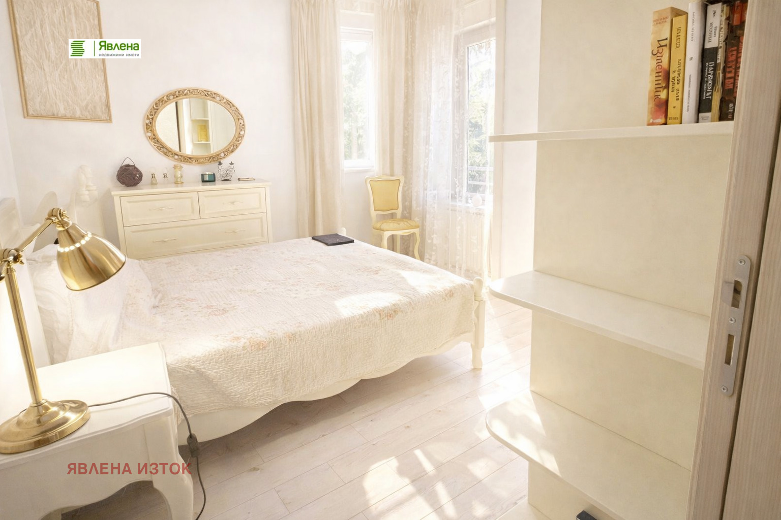 ���� ��� ���� 2-����� | Imot.bg � ����������� 6