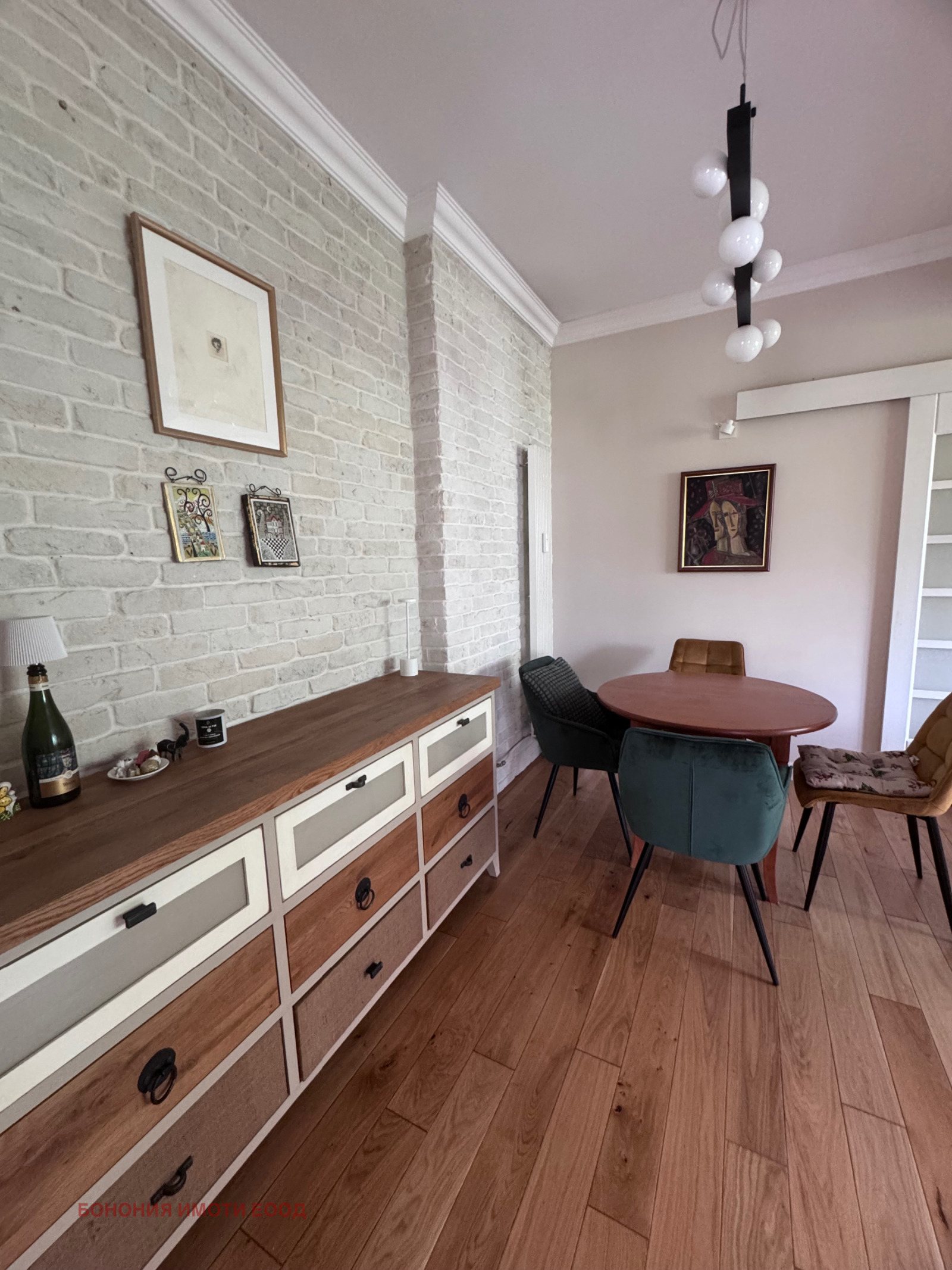 ���� ��� ���� 2-����� | Imot.bg � ����������� 4