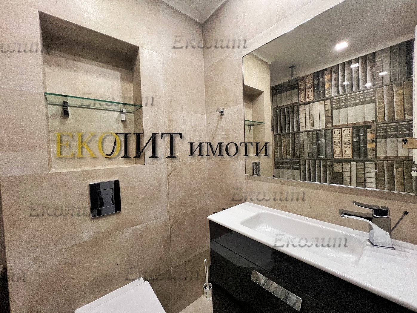 ���� ��� ���� 3-����� | Imot.bg � ����������� 13