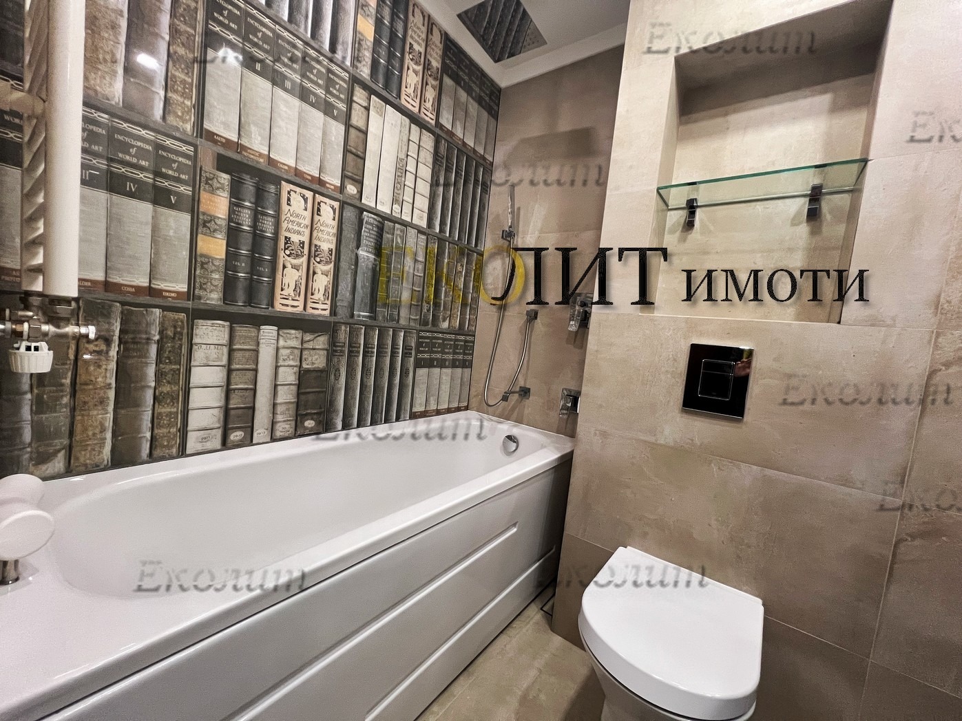 ���� ��� ���� 3-����� | Imot.bg � ����������� 14