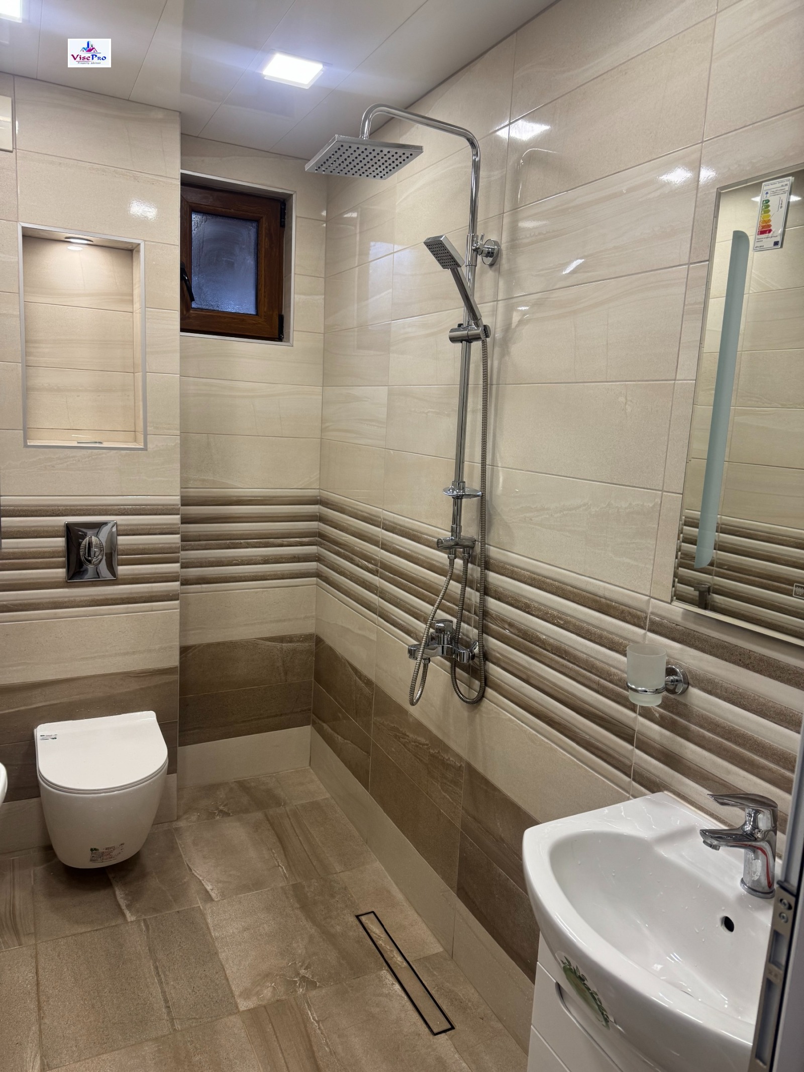 ���� ��� ���� 3-����� | Imot.bg � ����������� 5