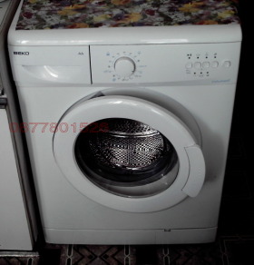 ���� ��� ���� 1-����� | Imot.bg � ����� ������ 9