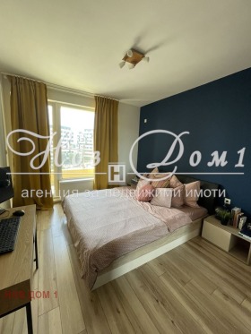 1 dormitorio Pobeda, Varna 5