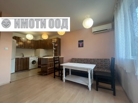 1 chambre Maracha, Plovdiv 1