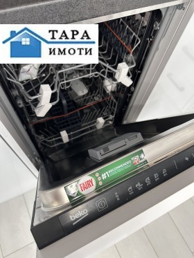 ���� ��� ���� 2-����� | Imot.bg � ����� ������ 9